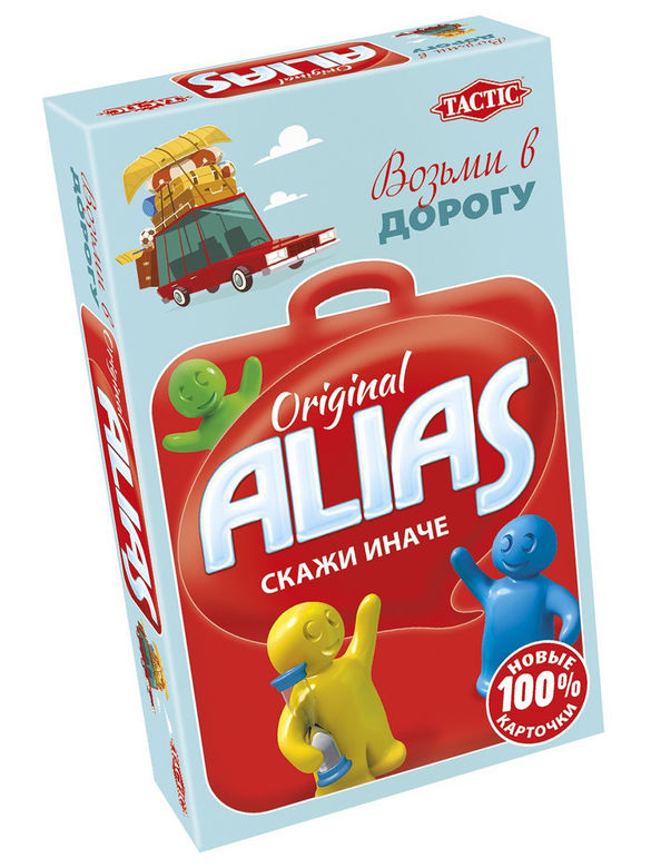 Настольная игра "Alias. Скажи иначе" компактная версия