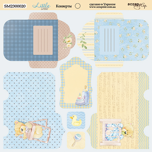 Лист Конверты Little Bear от Scrapmir 20х20см