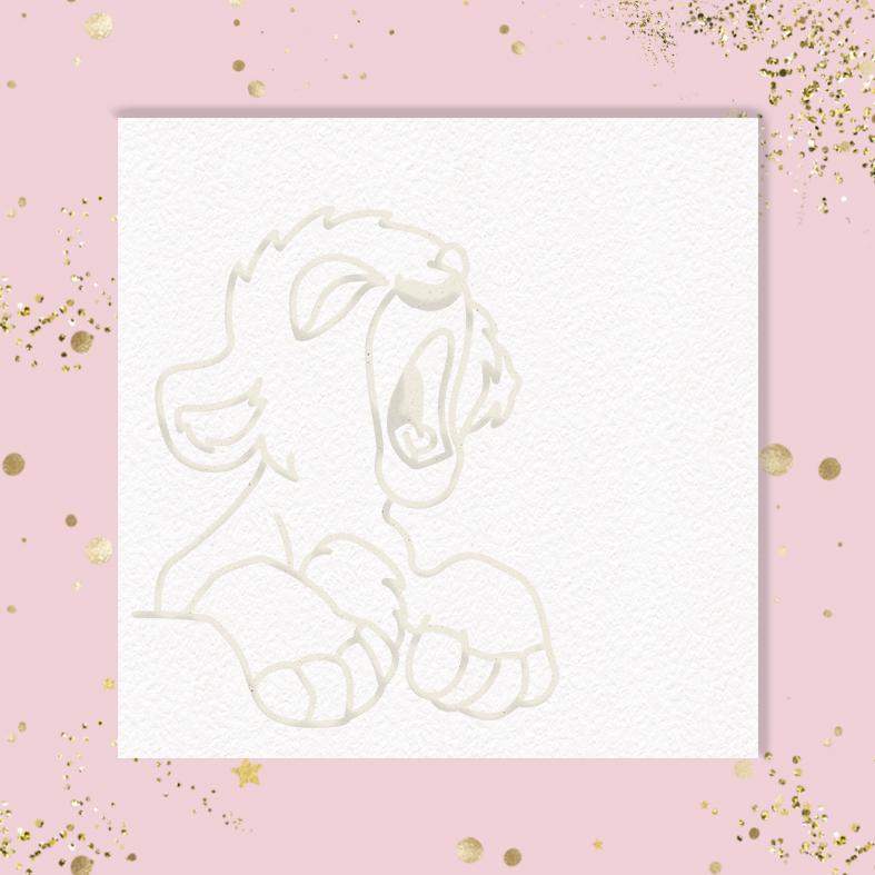 Заготовка для тиснения 2 в 1 "Симба"