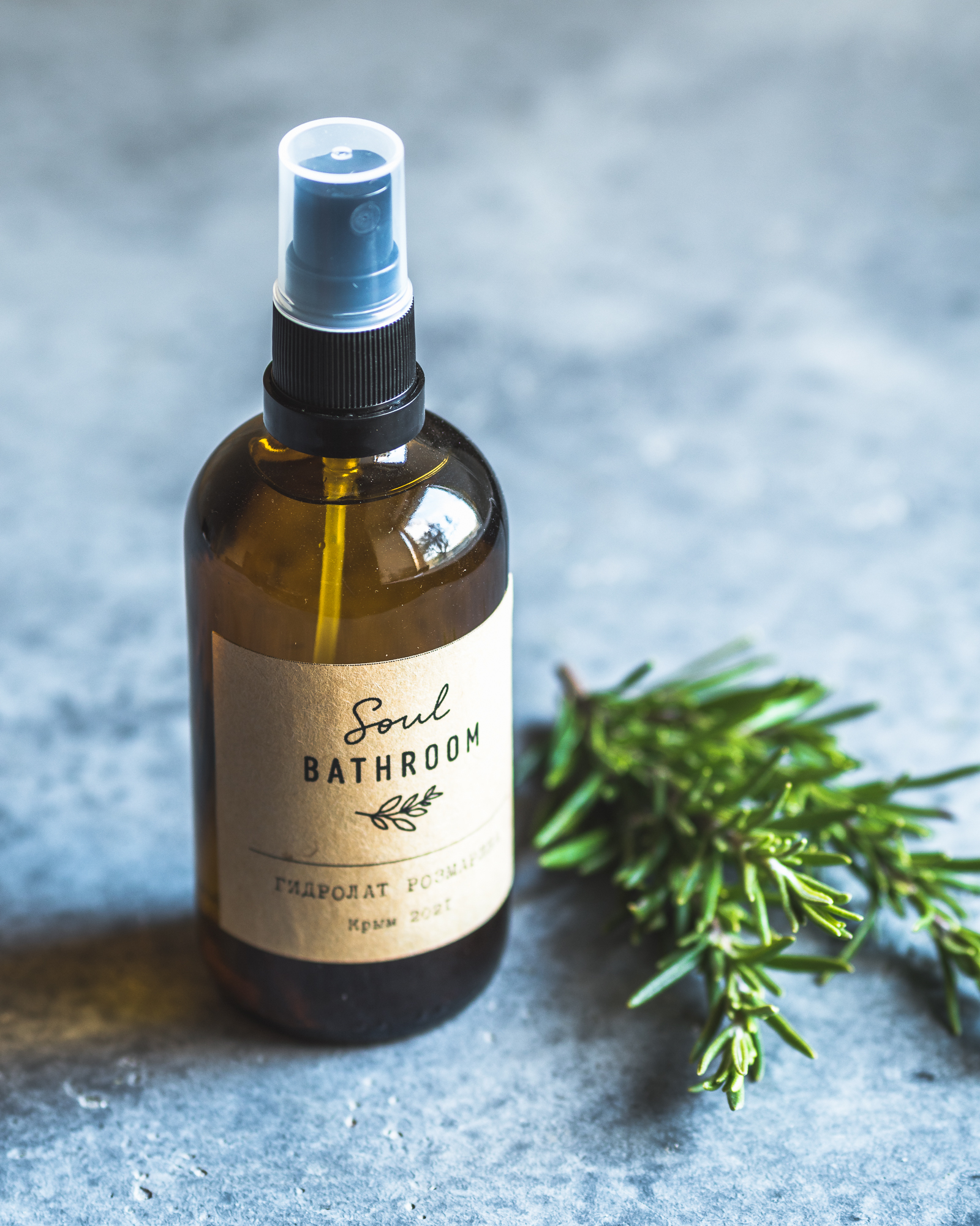 Гидролат розмарин