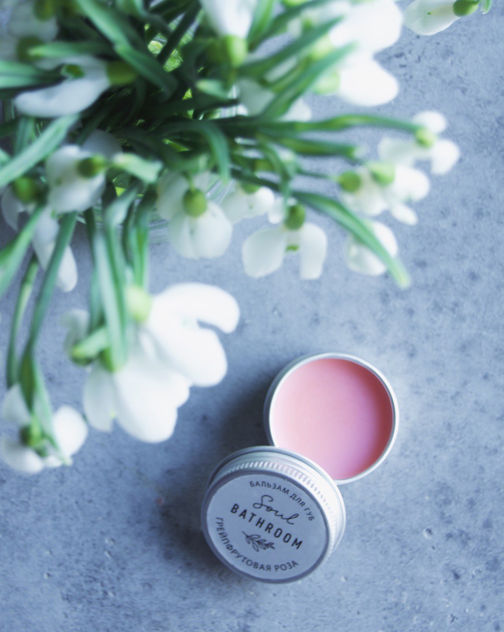 Бальзам для губ "Грейпфрутовая роза"