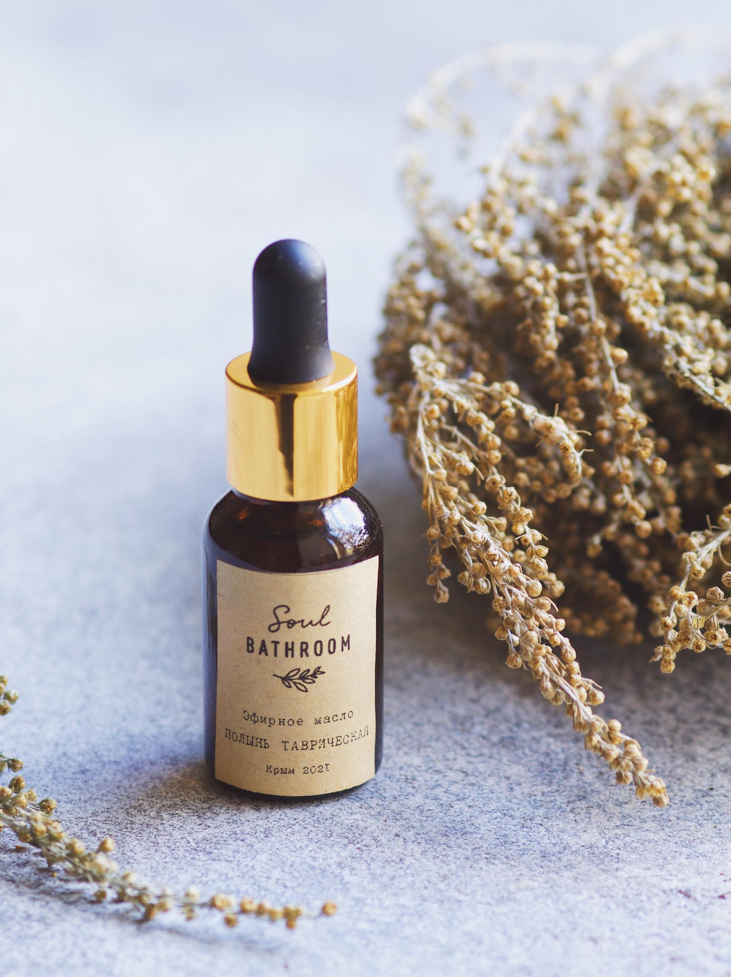 Эфирное масло "Полынь Таврическая"