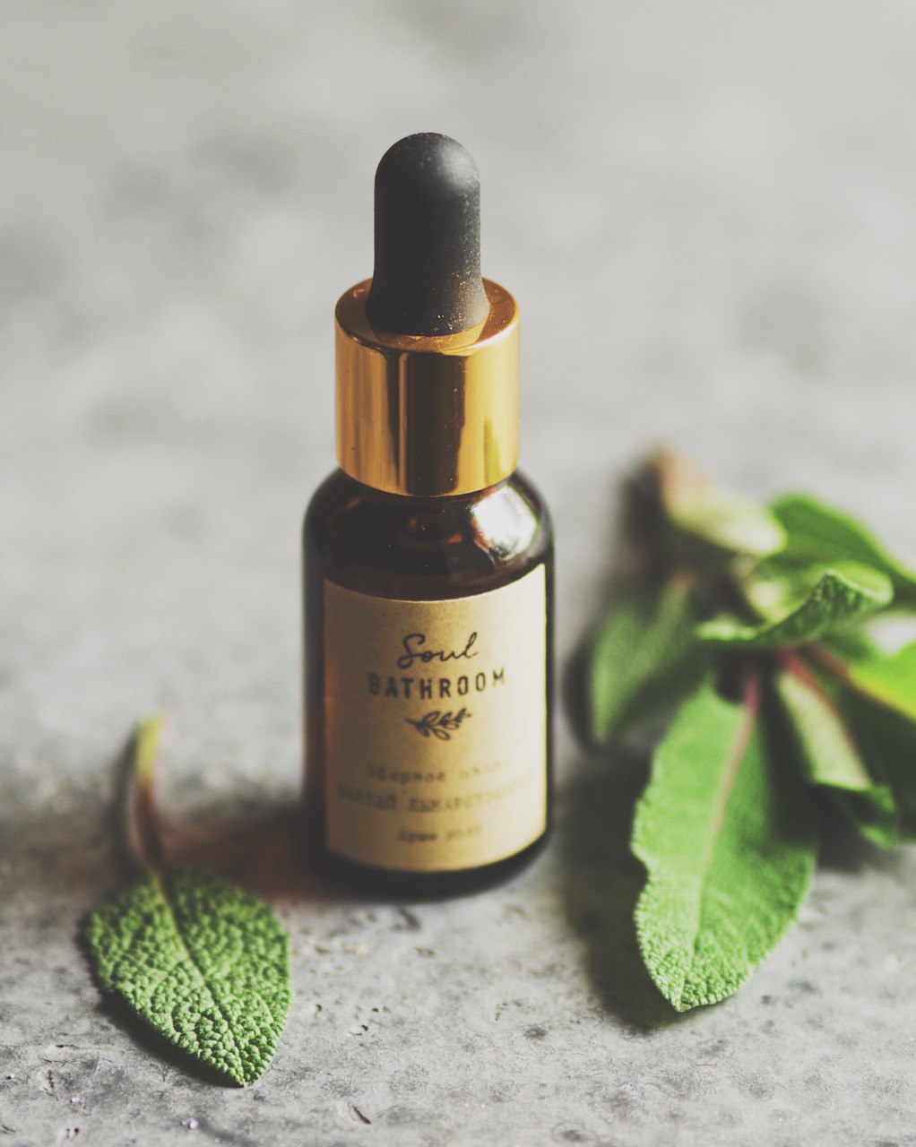 Эфирное масло "Шалфей лекарственный"