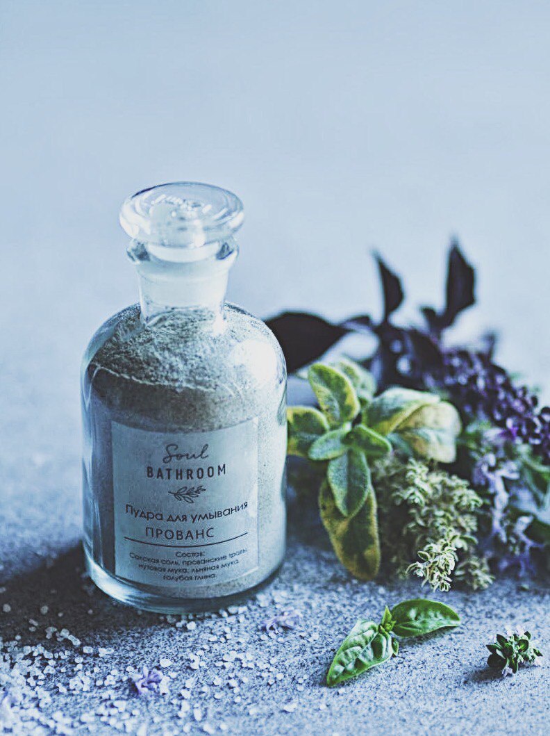 Пудра для умывания "Прованс"