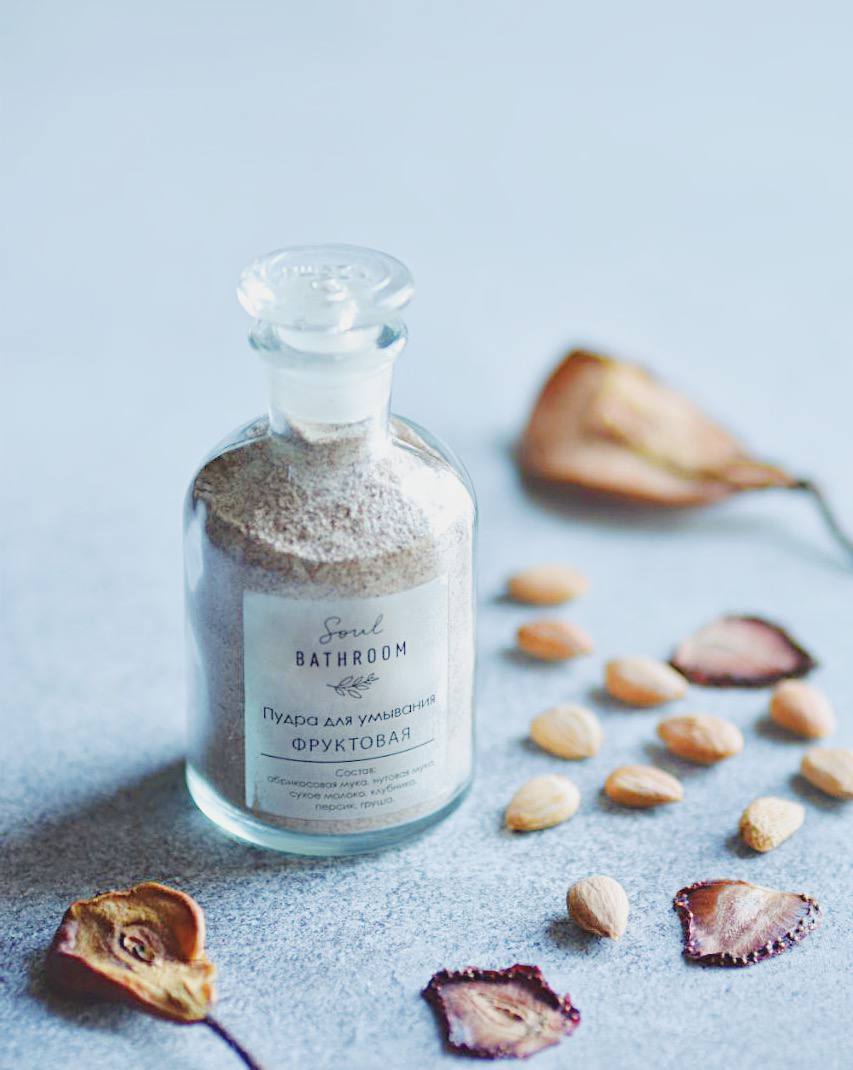 Фруктовая пудра для умывания