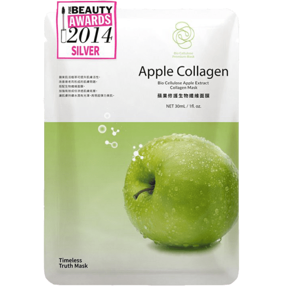 Маска с фитостволовыми клетками яблок (биоцеллюлоза)