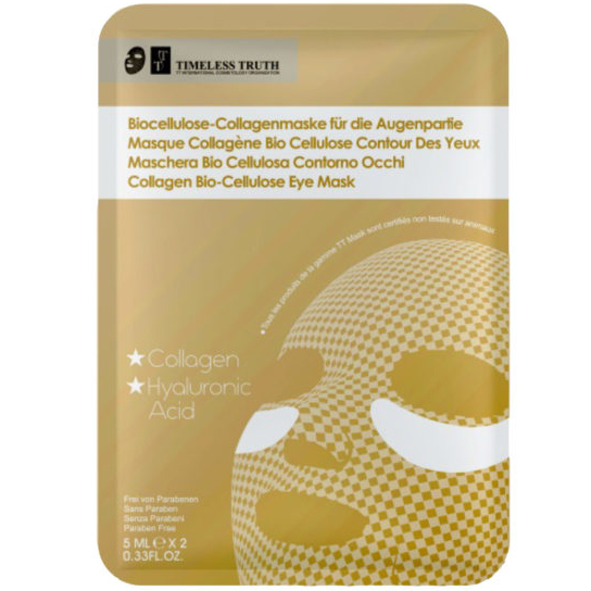 Маска-патч мини для кожи вокруг глаз на биоцеллюлозной основе