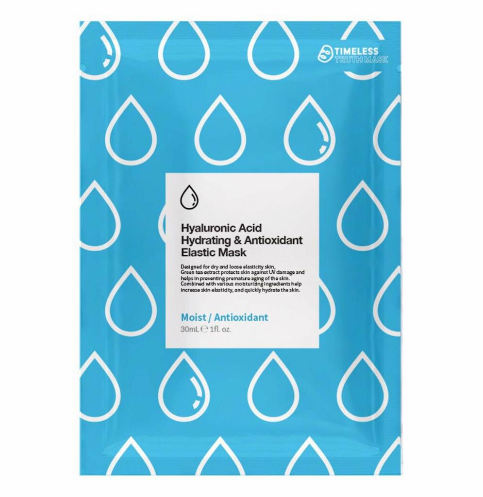 Увлажняющая и антиоксидантная эластичная маска с гиалуроновой кислотой