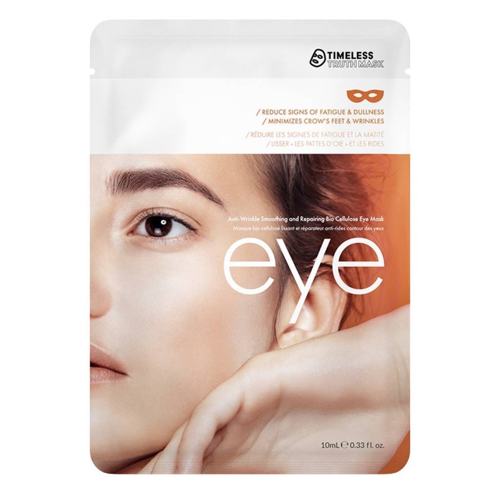 Разглаживающая и восстанавливающая лифтинг-маска для глаз (биоцеллюлоза)