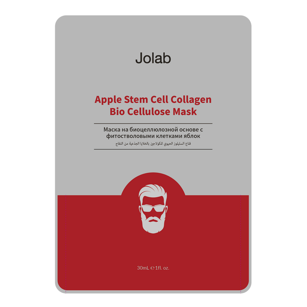 Мужская маска на биоцеллюлозной основе с фитостволовыми клетками яблок