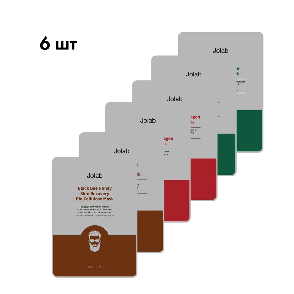 НАБОР ИЗ 6 МУЖСКИХ МАСОК на основе биоцеллюлозы