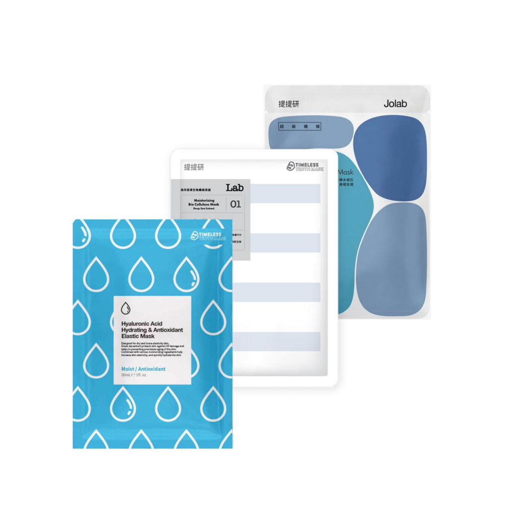 НАБОР ИЗ 3  МАСОК "УВЛАЖНЕНИЕ"