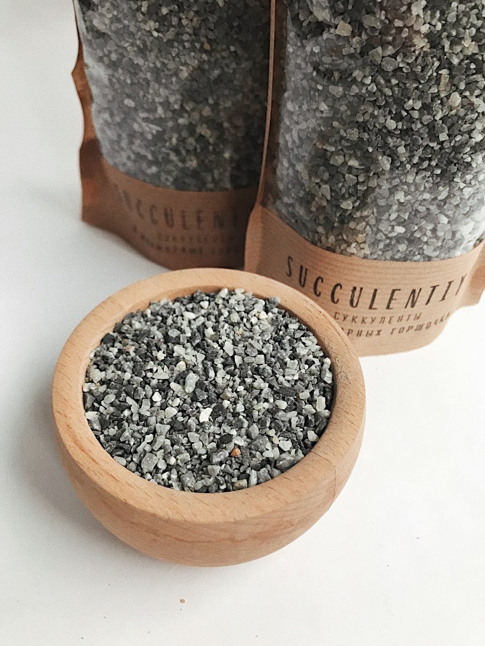 Кварцит мелкий