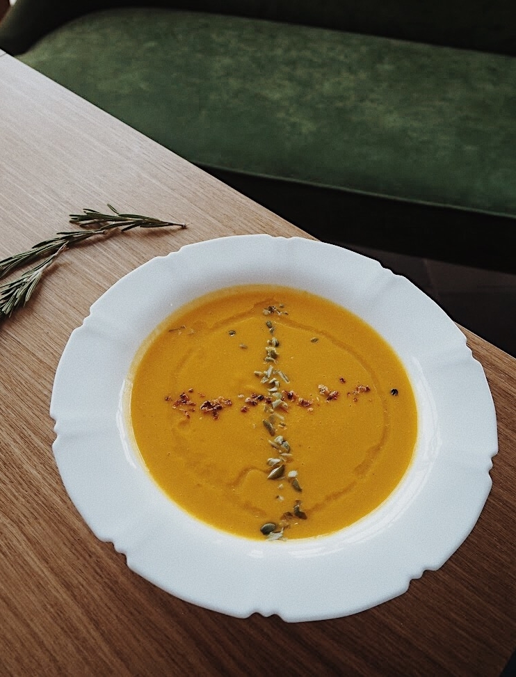 Тыквенный суп