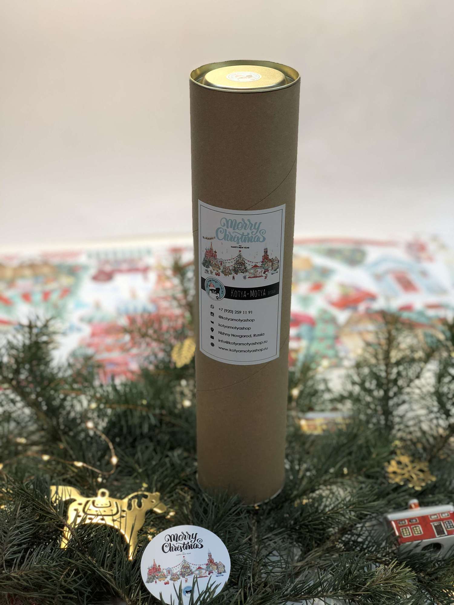 Дополнительный подарочный тубус (максимум 3шт в 1 заказ)