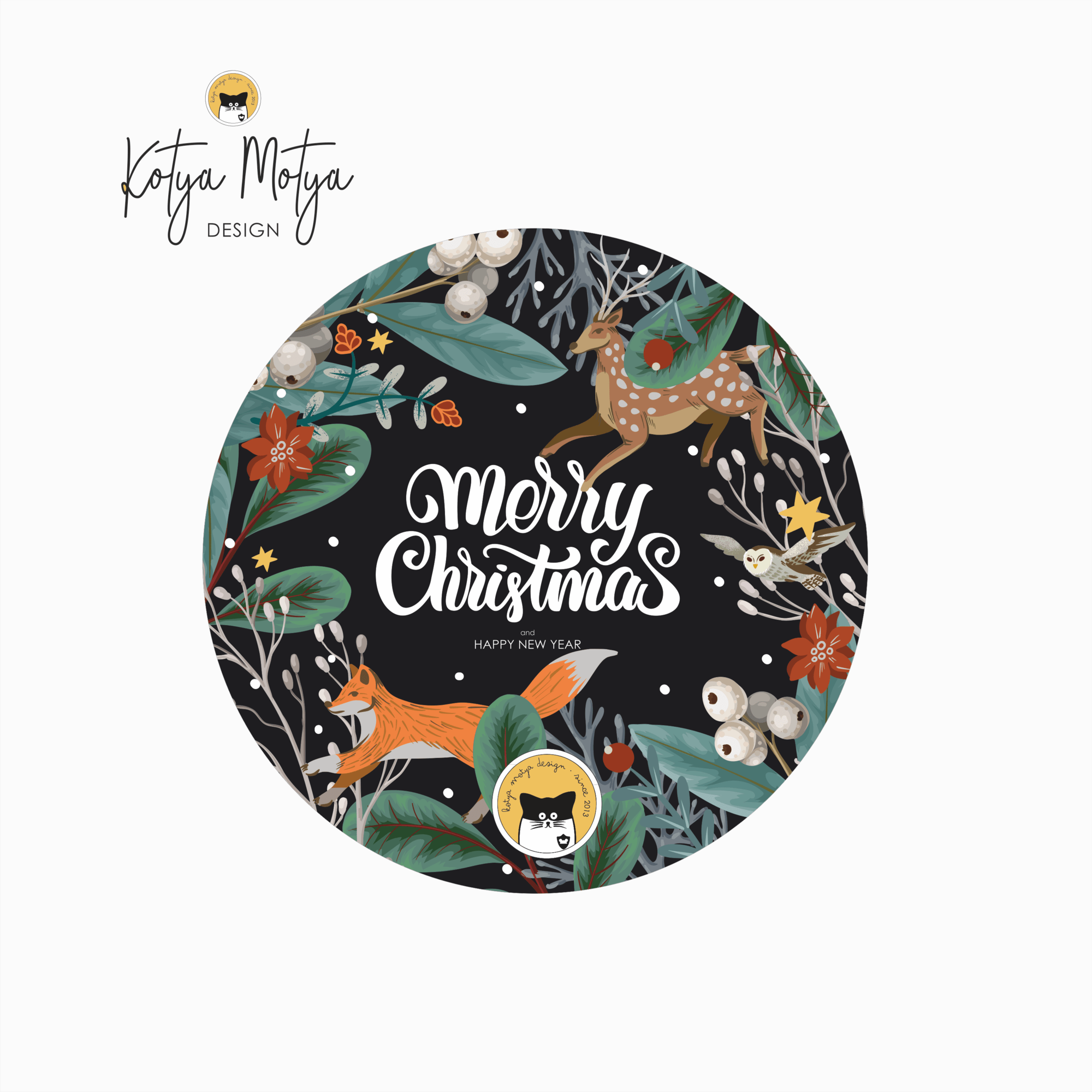 Новогодняя ОТКРЫТКА