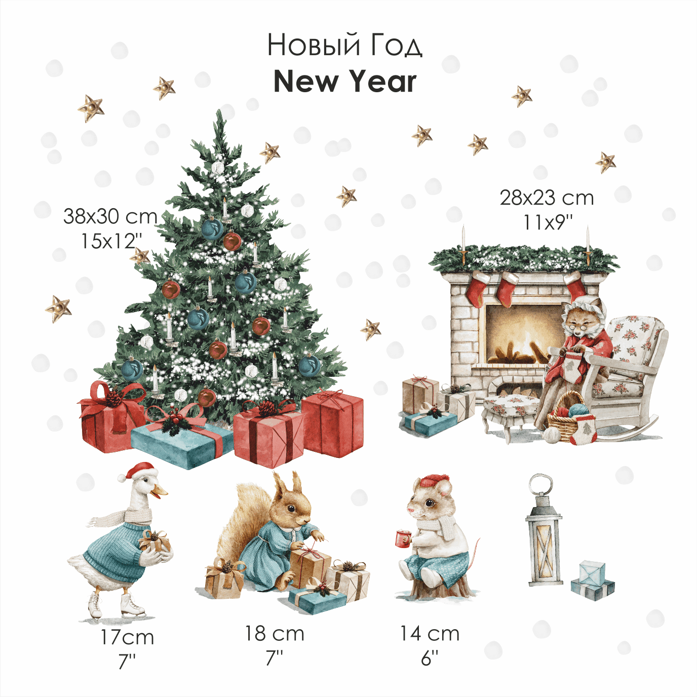 Наклейки на окно новогодние " Новый год  "