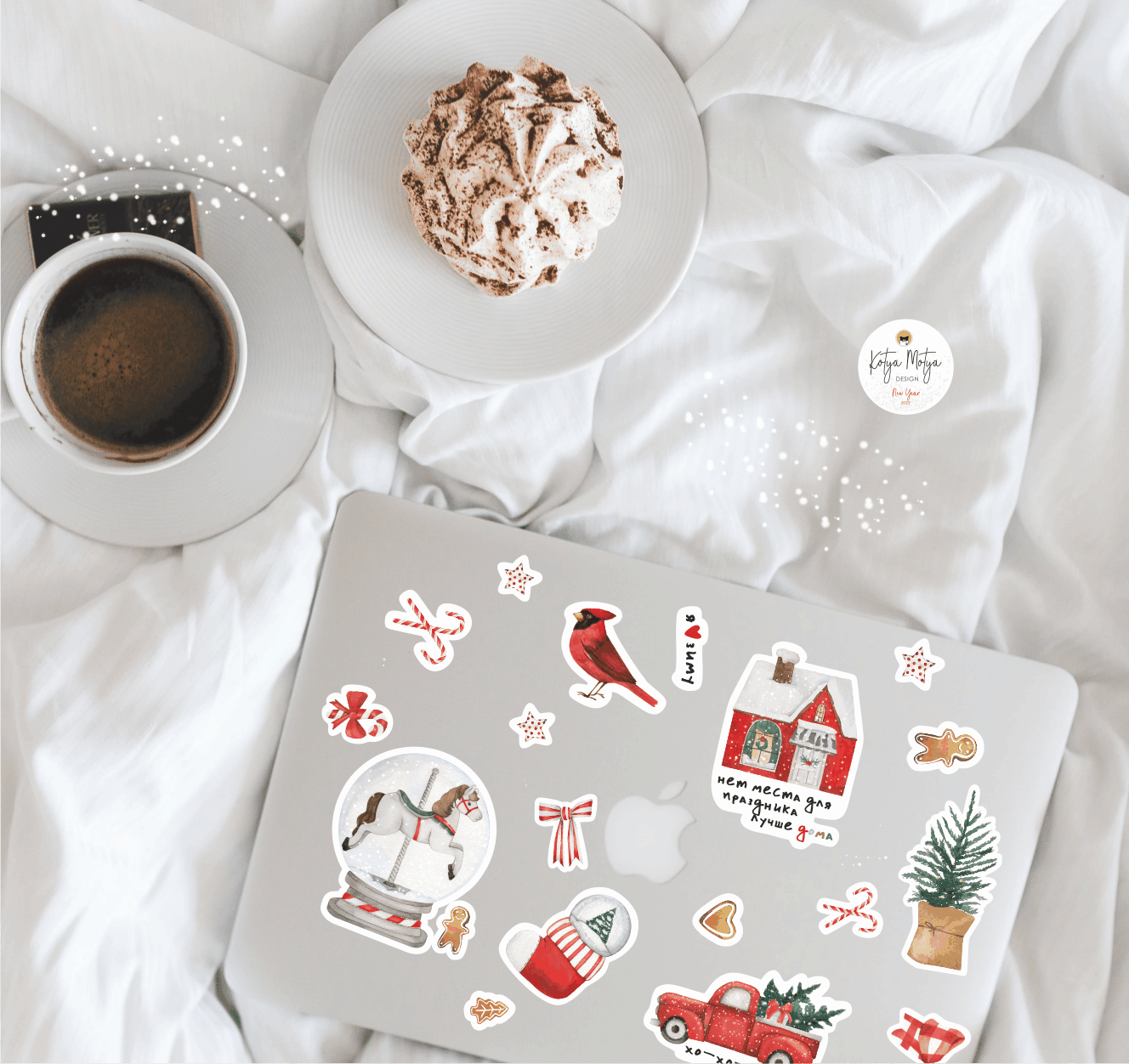 Наклейки " Новогодние стикеры "