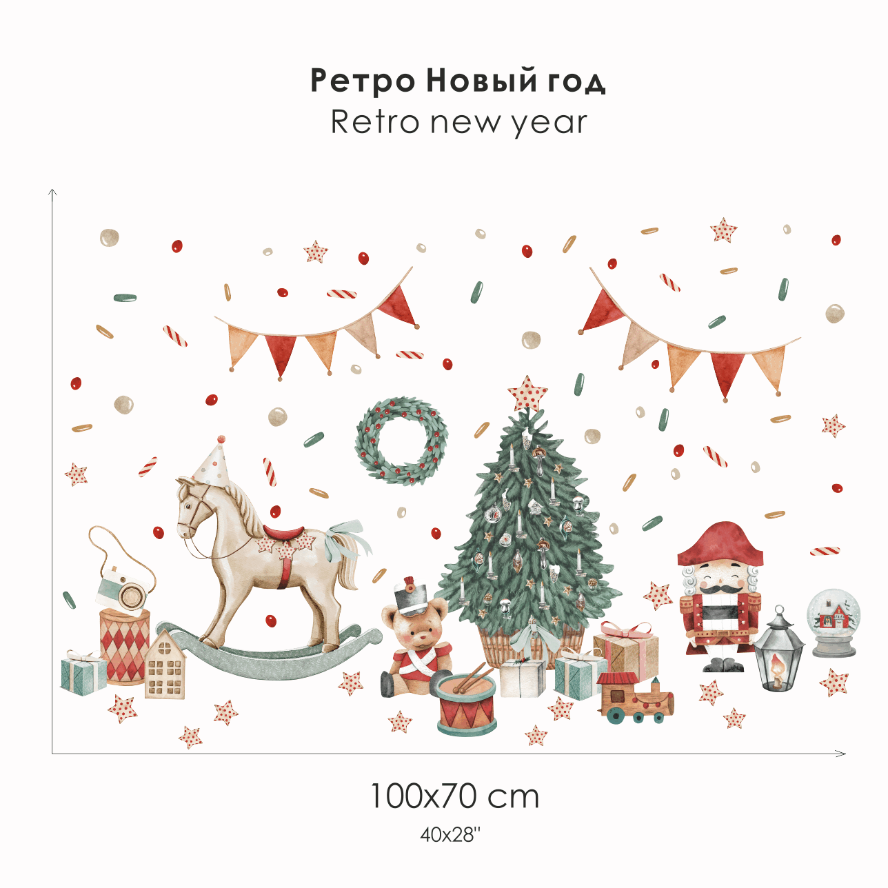 Наклейки на окно новогодние " Ретро Новый Год "