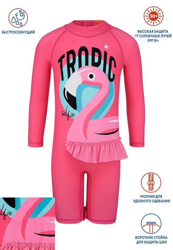 Купальный комбинезон для девочки "Диане" от "Oldos" (р. 92, 98 см)