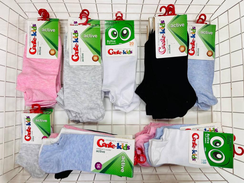 Комплект (пэк) носочков от 4х шт КОРОТКИЕ р. 12-18 см стопа - разные