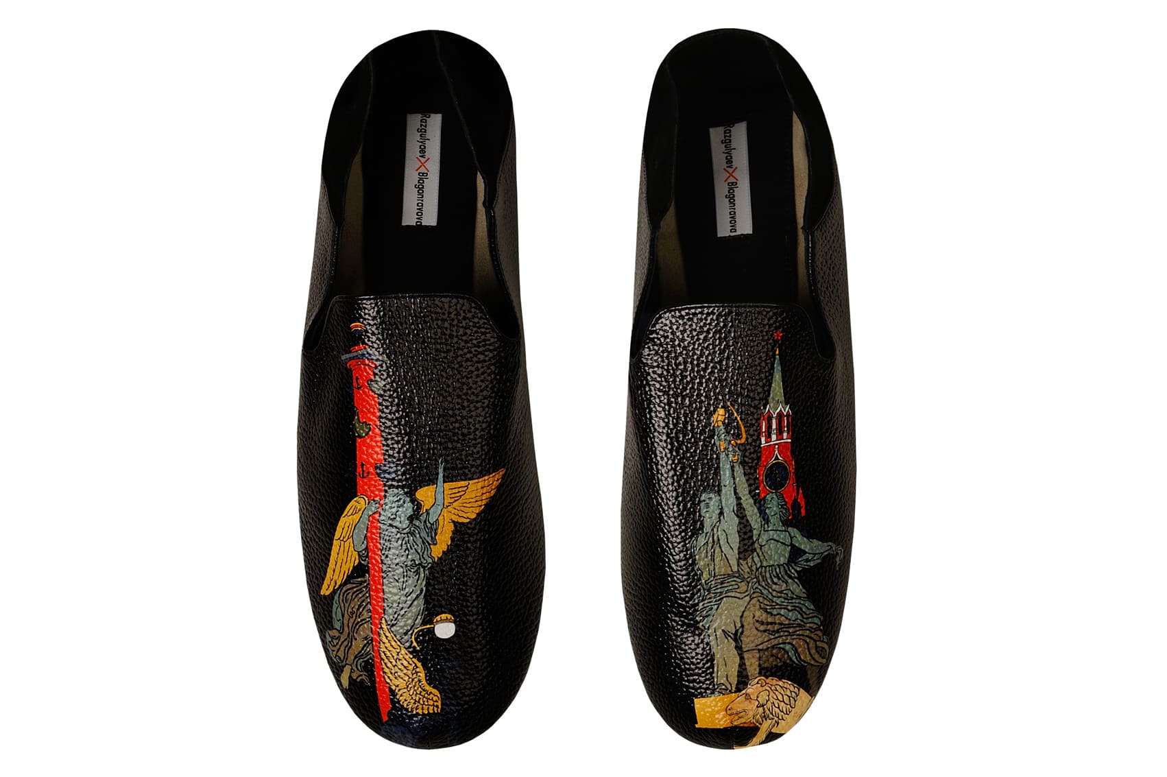 Мужские дорожные тапочки из кожи "Москва-Петербург"