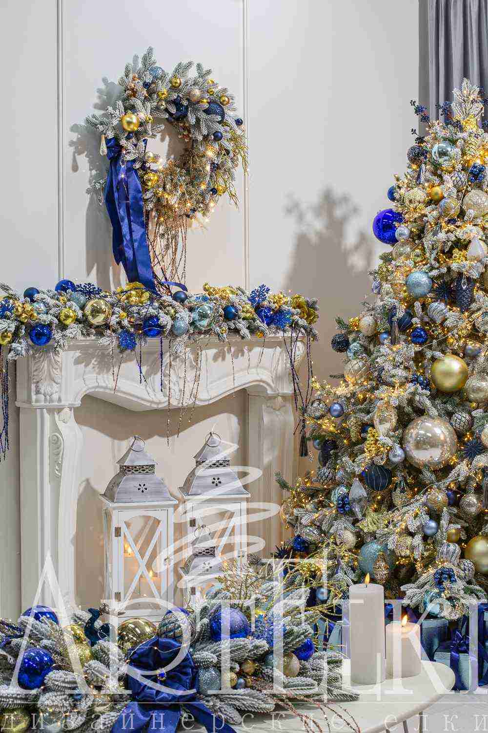 Новогодний декор для дома и офиса, комплект "Голубой туман"