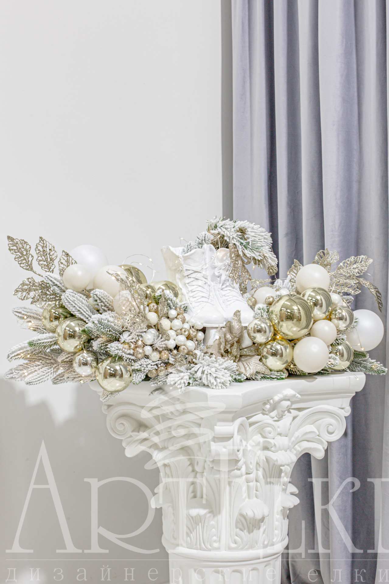 Новогодняя композиция "Золотой старт"