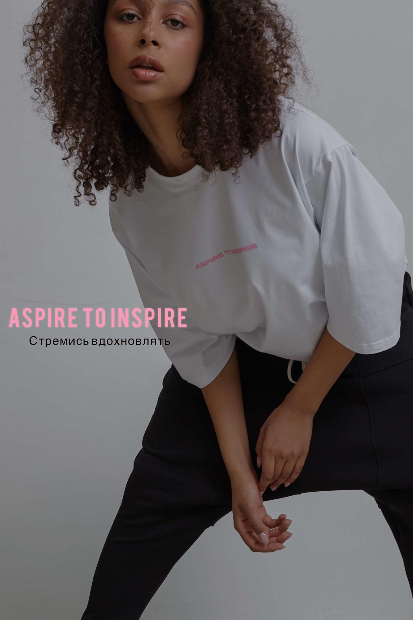 Футболка OVER Aspire to Inspire