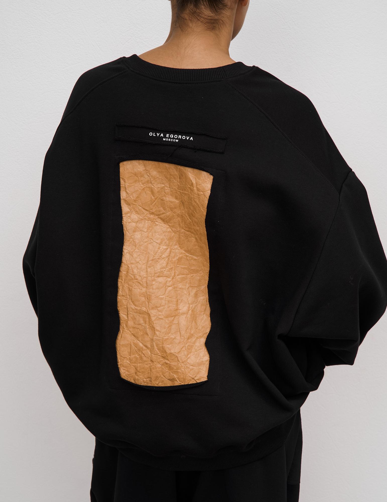 Свитшот GRUNGE