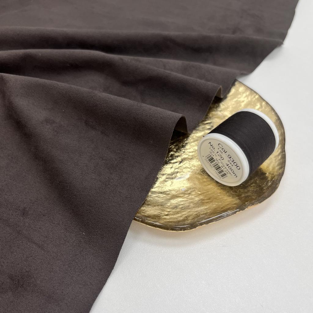 Двусторонняя замша. Кожура ольхи