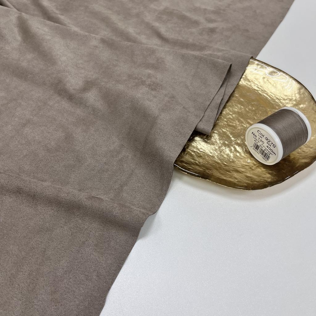 Двусторонняя замша. Кожура бетона