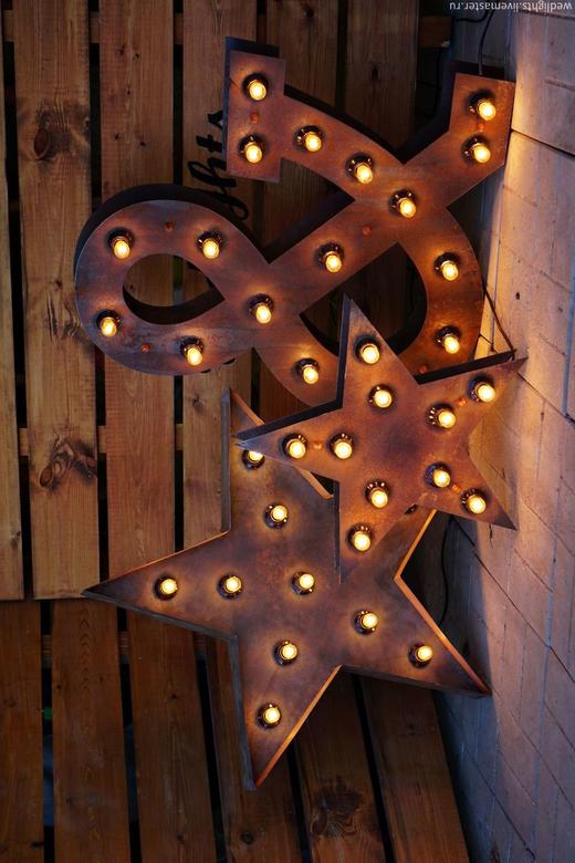 Комплект для фотосесcий LOFT 3