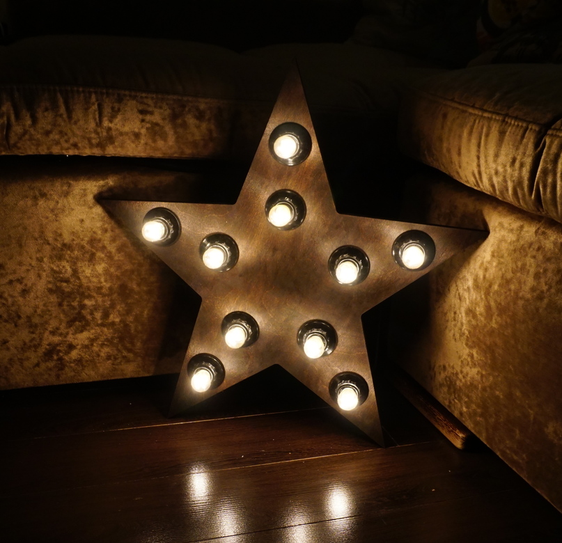 Звезда Espresso