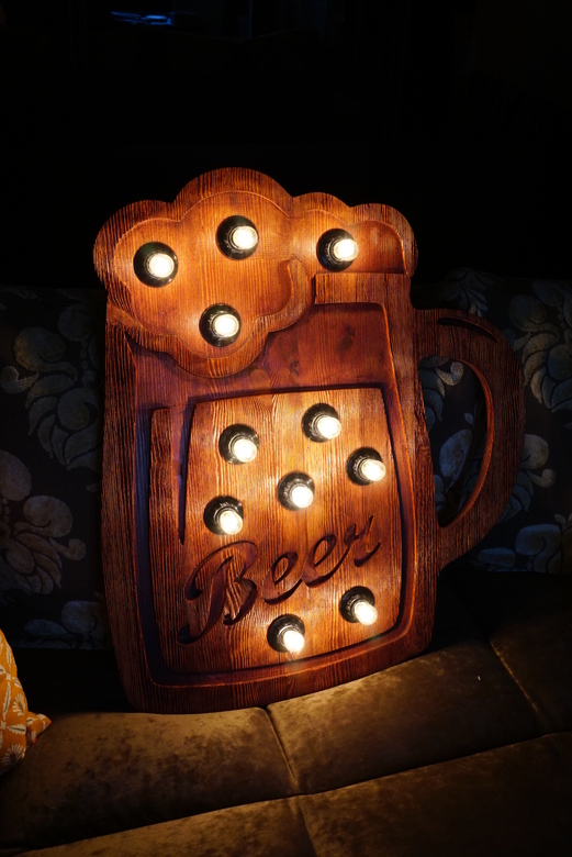 Кружка пива