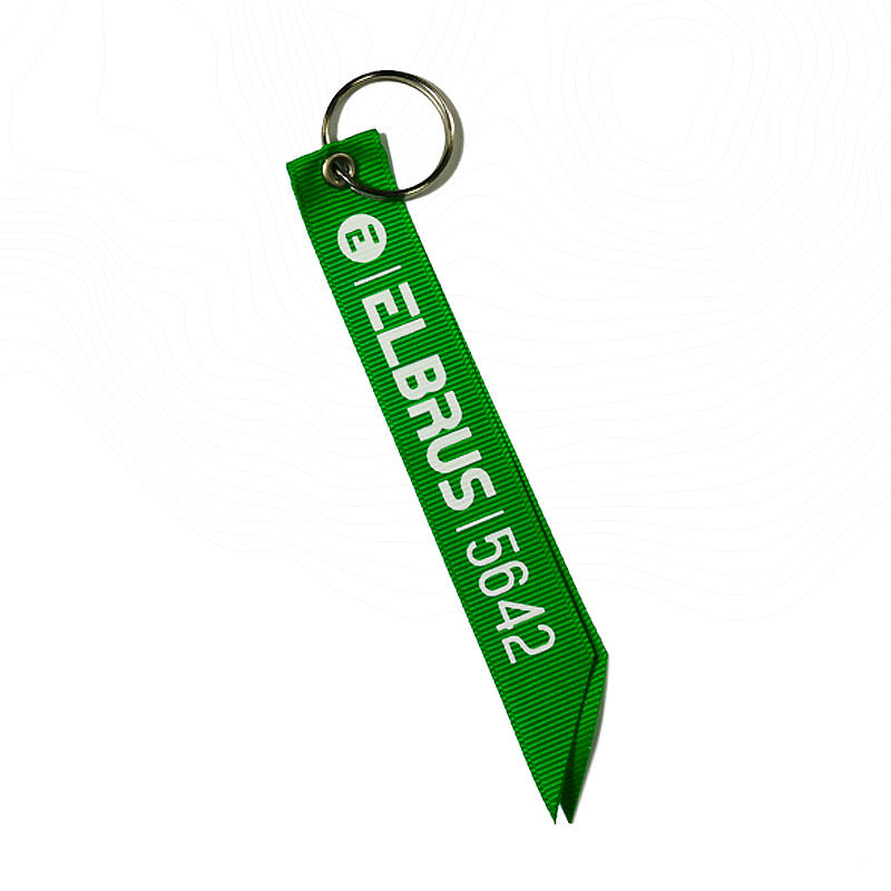 Брелок Эльбрус 5642  (зелёный)