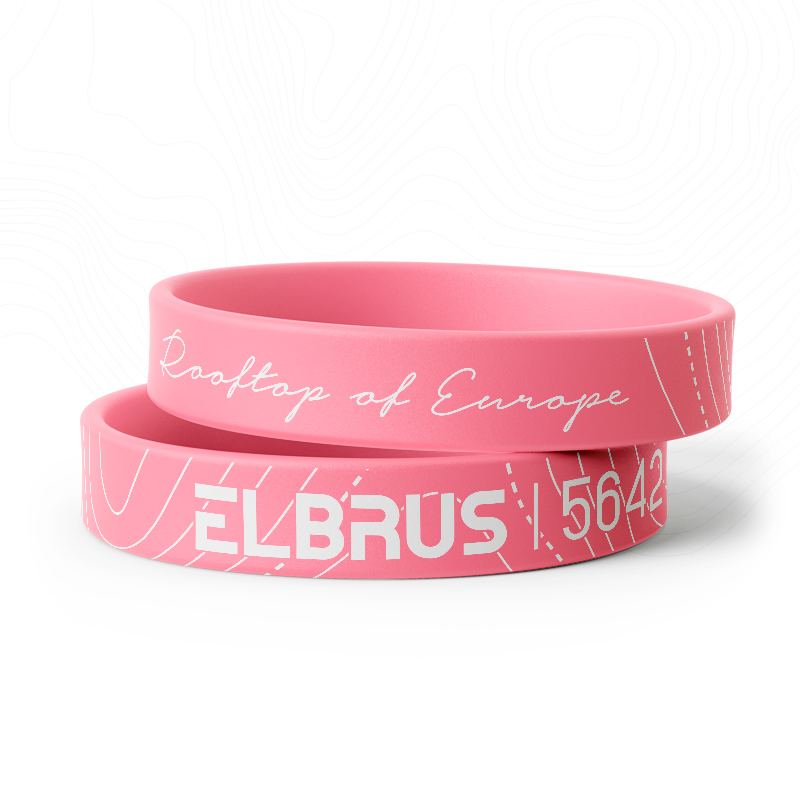 Браслет Эльбрус 5642 (розовый)