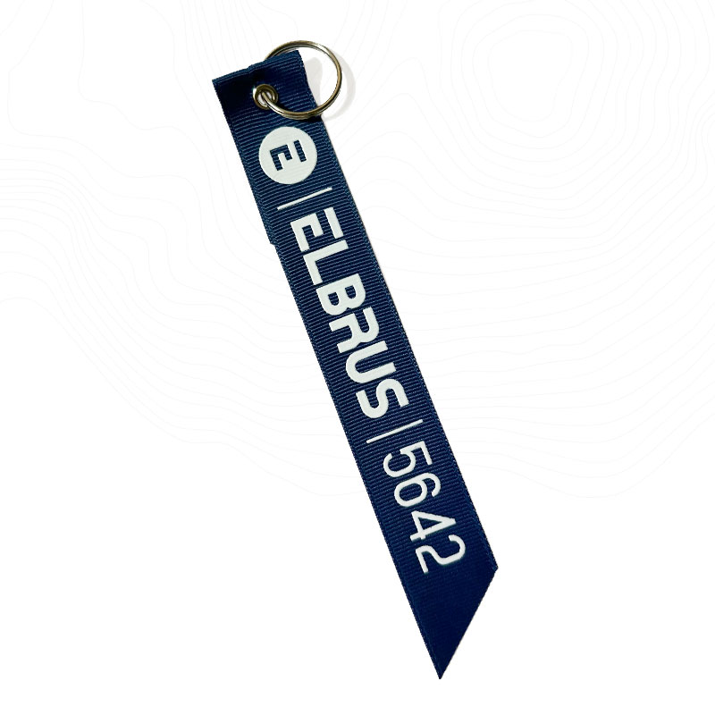 Брелок - ремувка Эльбрус 5642 (синий)