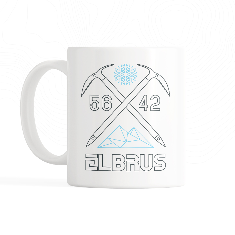 Кружка «С ледорубом на Эльбрус»