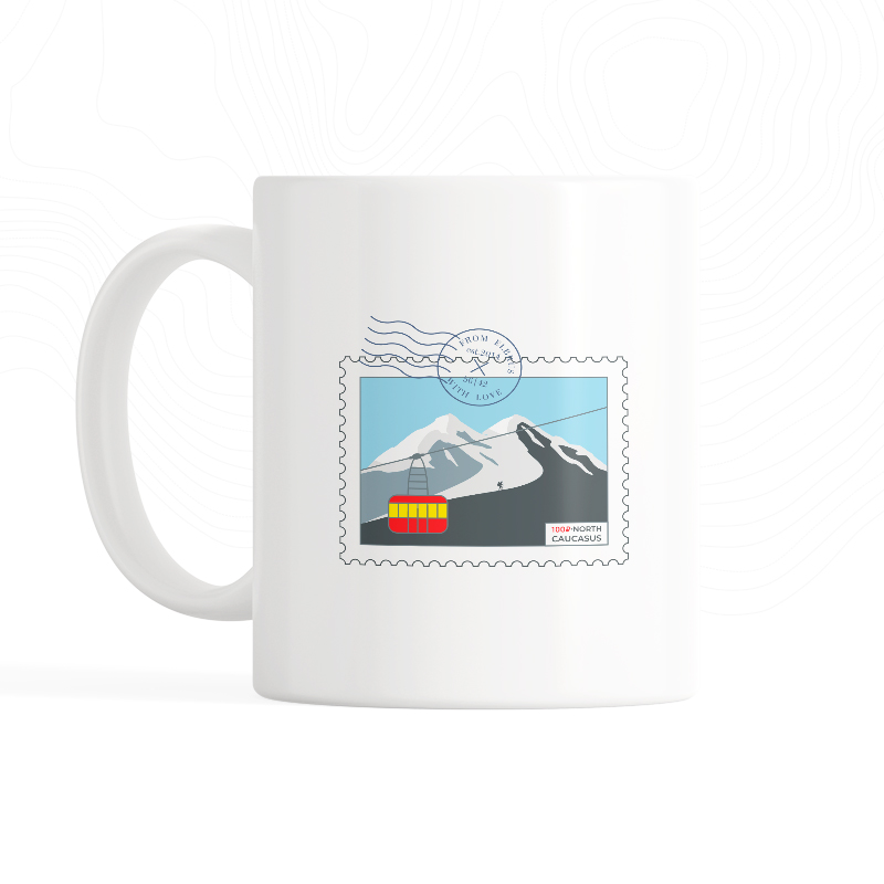 Кружка «Эльбрус. Почтовая марка»