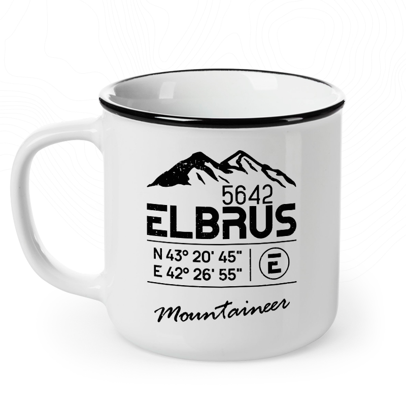 Кружка белая, средняя «Эльбрус 5642. Mountaineer»