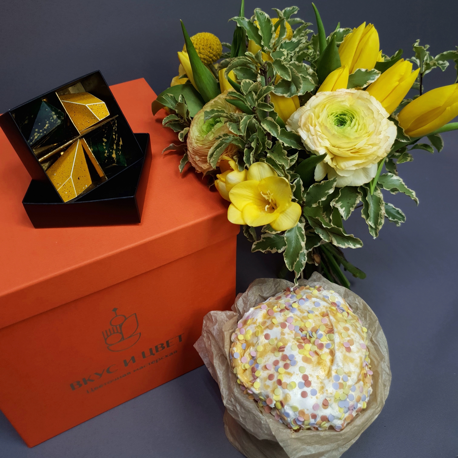 Easter arrangement 4