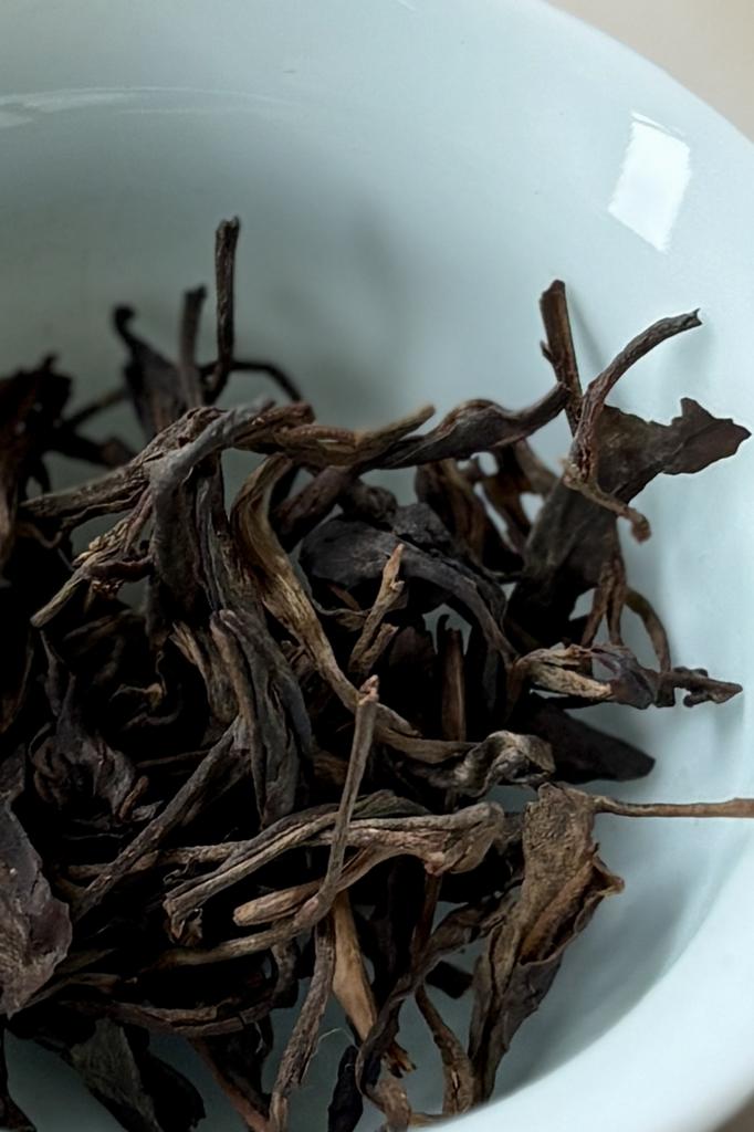 Нань Нуо Шань Шэн Ча (50гр.)