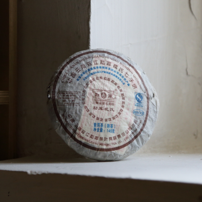 Мэнку Сяо Шубин (145гр.)