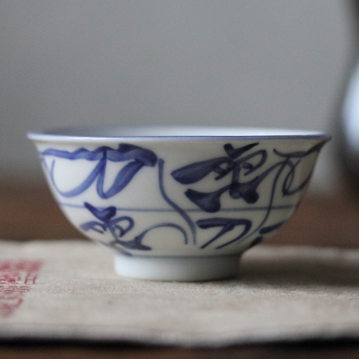 Цзи Вэнь Да Бэй