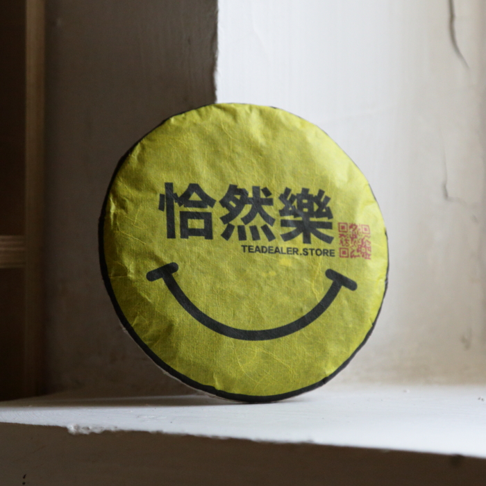 Teadealer.store (200г).