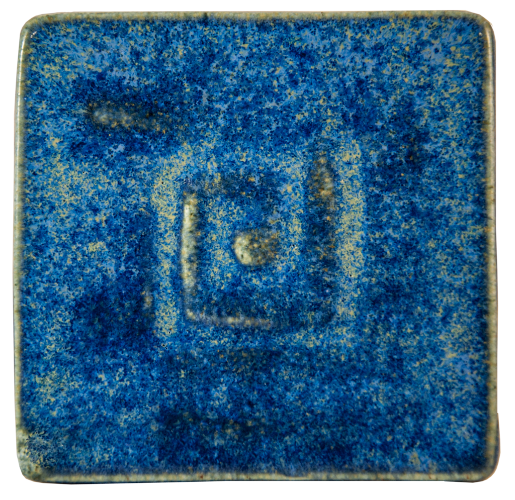 Морозный голубой