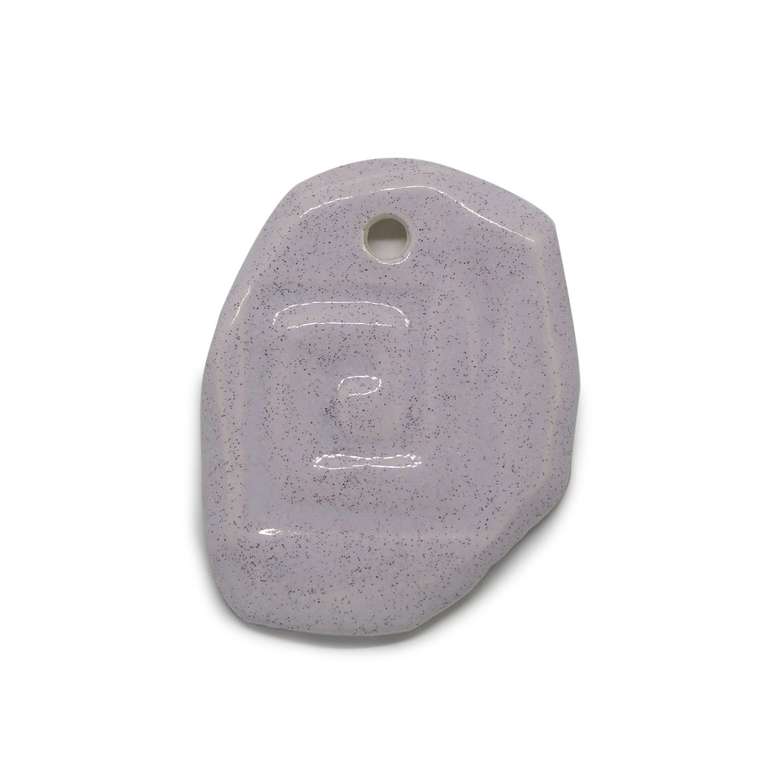 Звездная пыль сиреневая