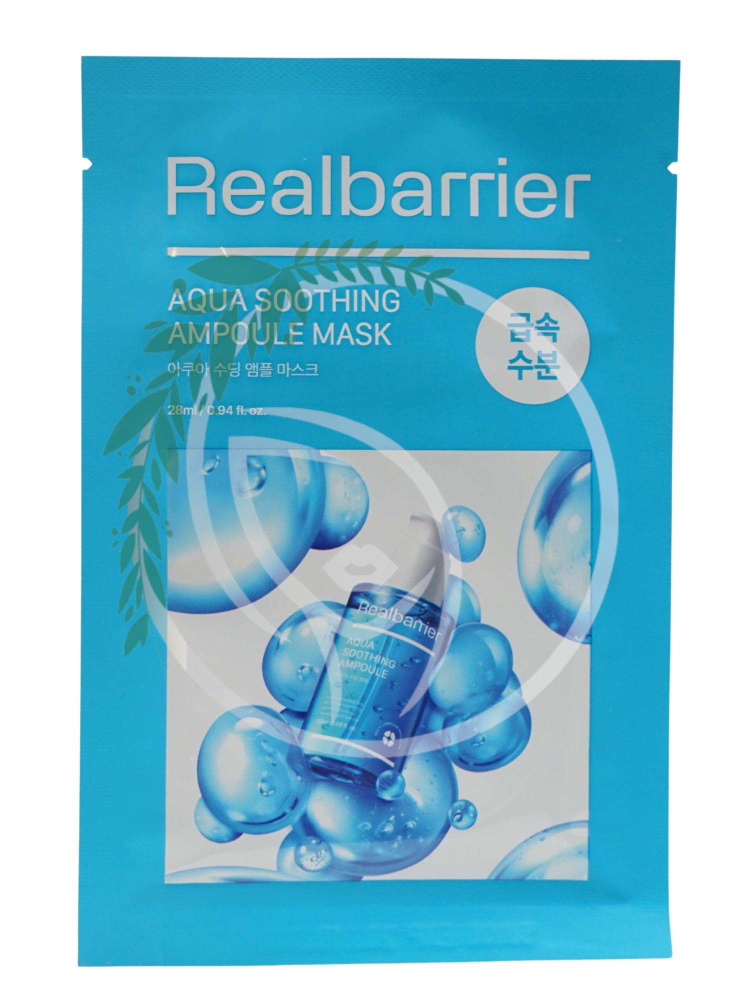 Успокаивающая ампульная тканевая маска Real Barrier Aqua Soothing Ampoule Mask 1 шт