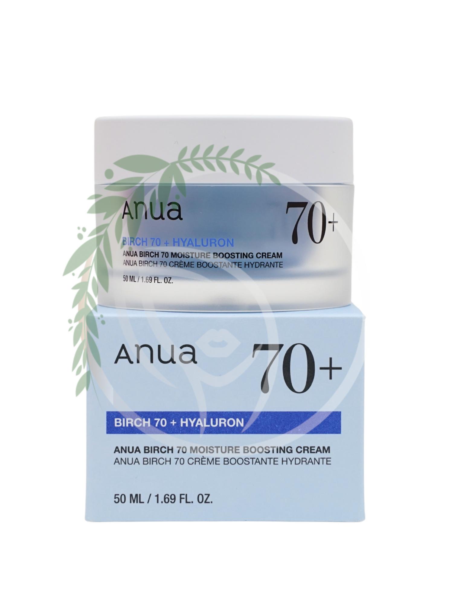 Увлажняющий крем Anua Birch 70 Moisture Boosting Cream 50 ml